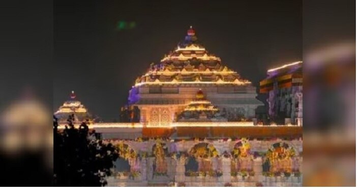 Ram mandir pran pratishtha schedule: ప్రాణ ప్రతిష్ఠ షెడ్యూల్ ఇలా, రాముడి పాత విగ్రహం ఎక్కడుంది