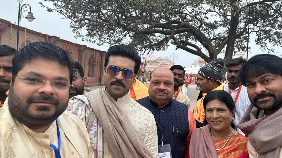 Ayodhya - chiranjeevi - Ram Charan: అయోధ్య రామ మందిర ప్రాణ ప్రతిష్ఠ కార్యక్రమంలో పాల్గొన్న చిరంజీవి, రామ్ చరణ్ 