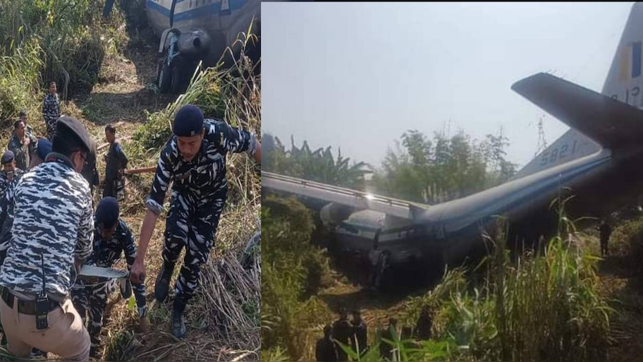 Mizoram Flight: ఎయిర్‌పోర్టులో జారిన విమానం.. పొదల్లోకి దూసుకెళ్లడంతో 12 మందికి గాయాలు