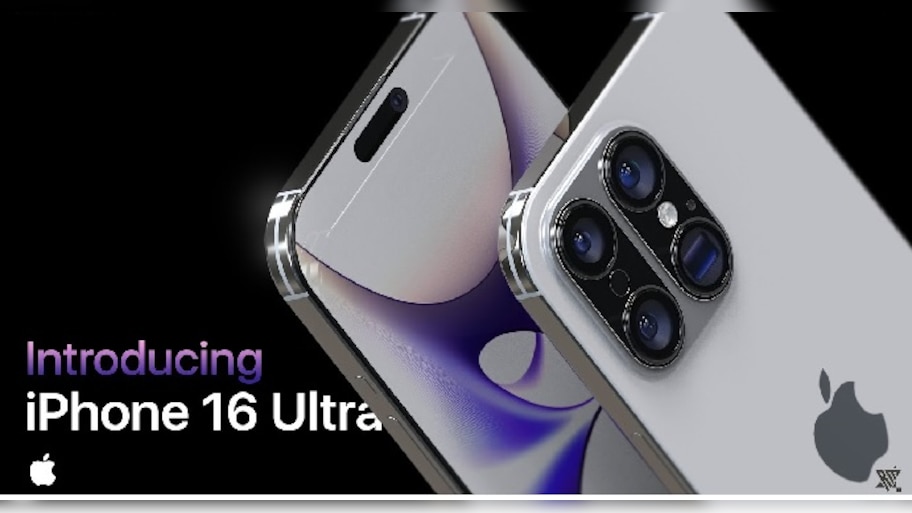 Apple iPhone 16: ఐపోన్ ప్రియులకు గుడ్‌న్యూస్, కొత్తగా బటన్ కెమేరా ఫీచర్, ఎలా పనిచేస్తుందంటే