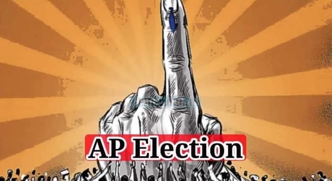 AP Survey 2024: ఉత్కంఠ రేపుతున్న తాజా సర్వే, పార్టీలకు చెమట్లు పట్టిస్తున్న ఫలితాలు