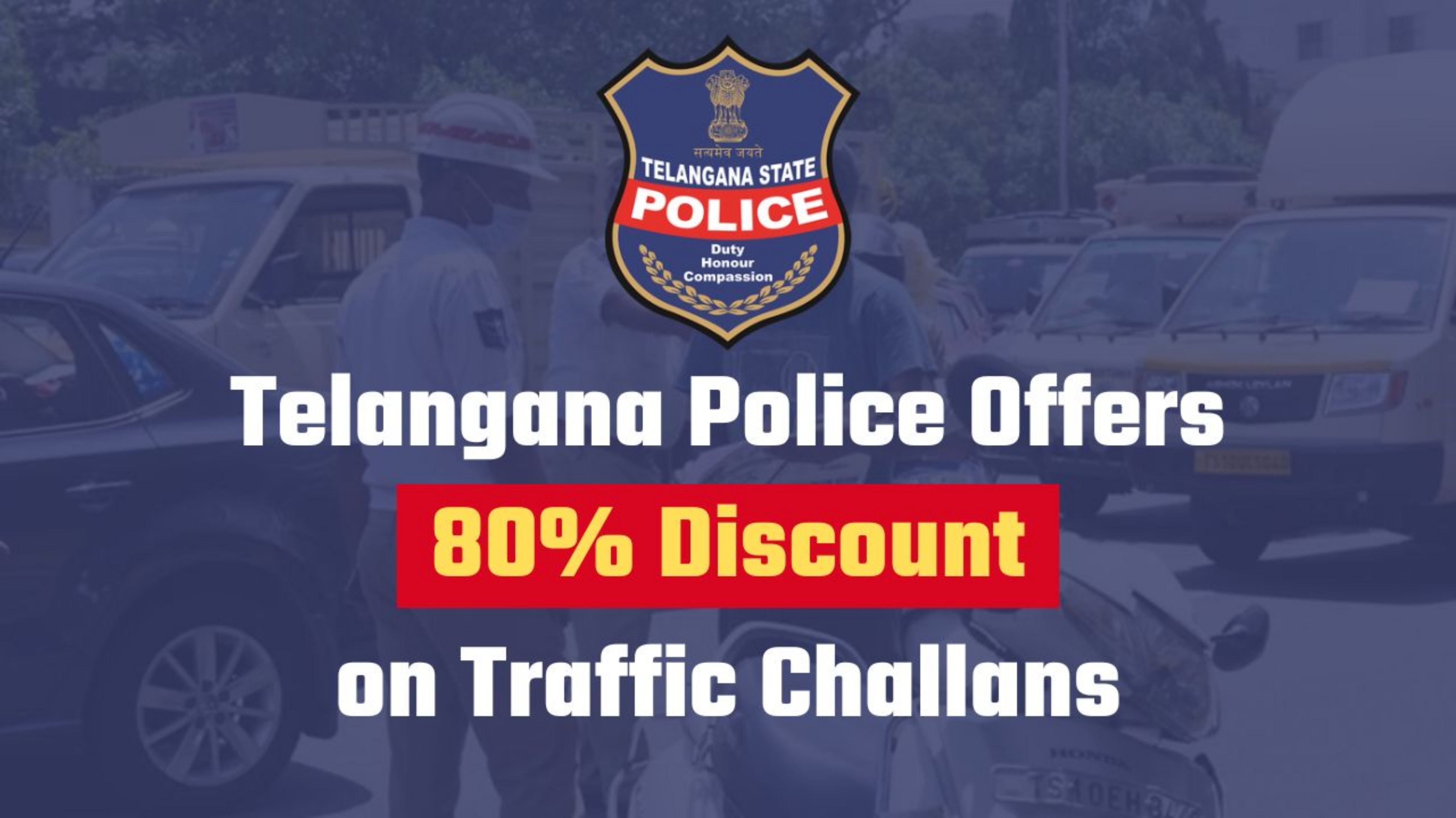 E Challan: వాహనదారుల్లారా అలర్ట్‌.. గడువు లేదు మిత్రమా ఇంకా నాలుగు రోజులే