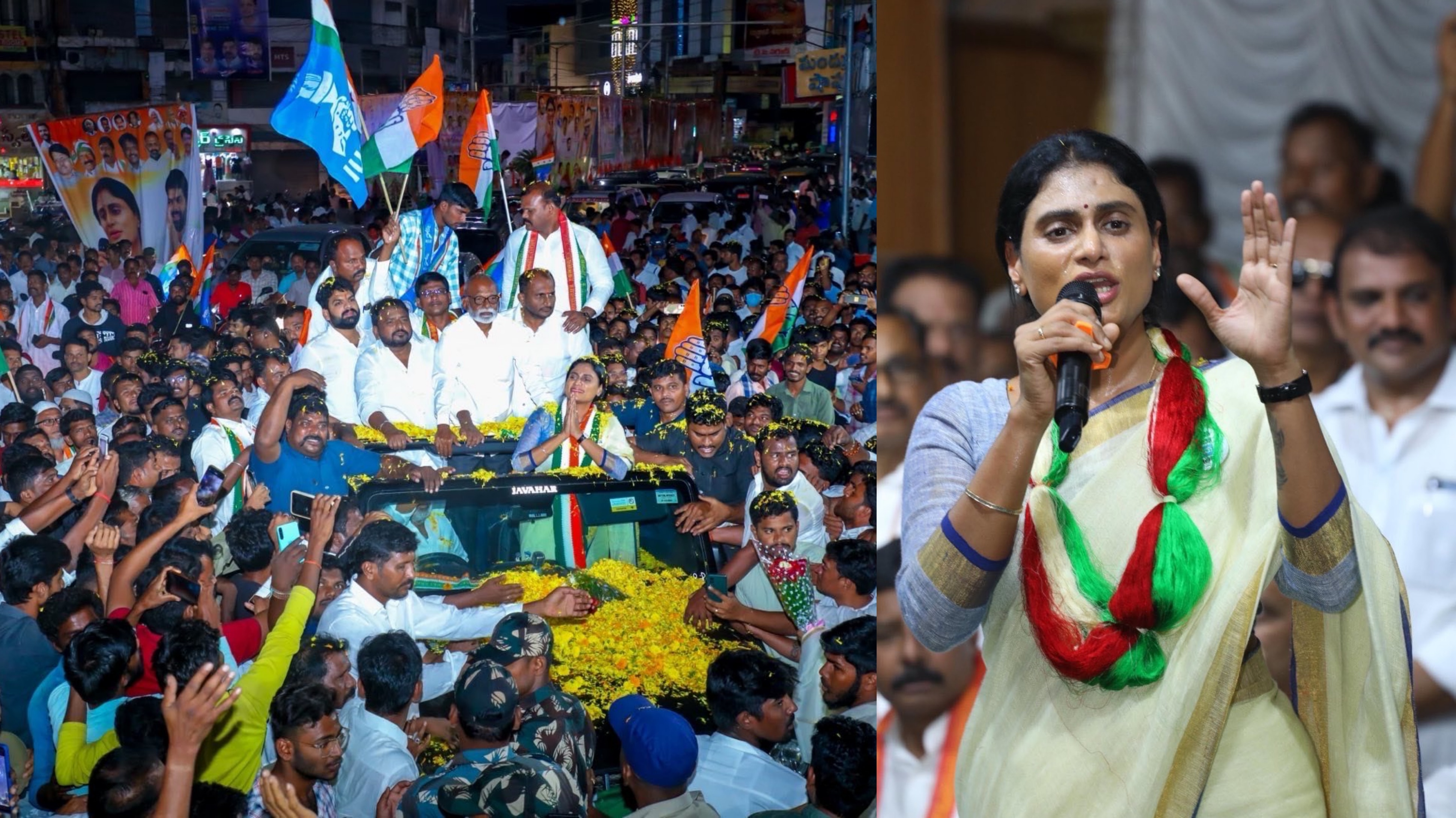 Sharmila: ఆంధ్రప్రదేశ్‌ నా పుట్టిల్లు.. ఏపీ కోసం ఎన్ని త్యాగాలైనా చేస్తా: వైఎస్‌ షర్మిల