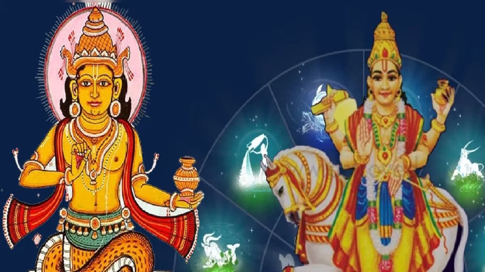 Astology-Rahu-Shukra: 12 యేళ్ల తర్వాత అరుదైన గ్రహ కలయిక.. ఈ రాశుల వారికీ వివాహా, ఉద్యోగ ప్రయత్నాల్లో విజయం.. 