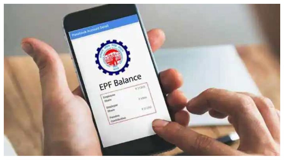 simple steps to check pf balance without uan number | EPFO Balance ...