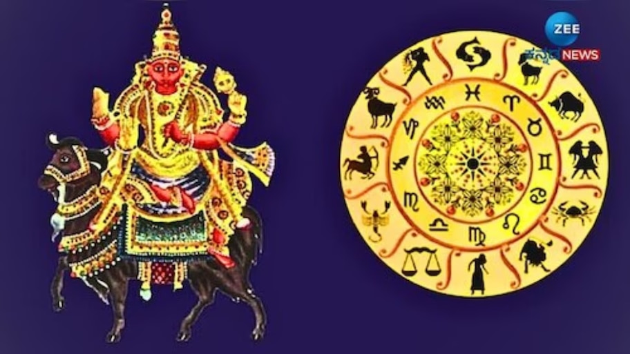 astrology due to kuja transit these zodiac signs will get good benefits ...