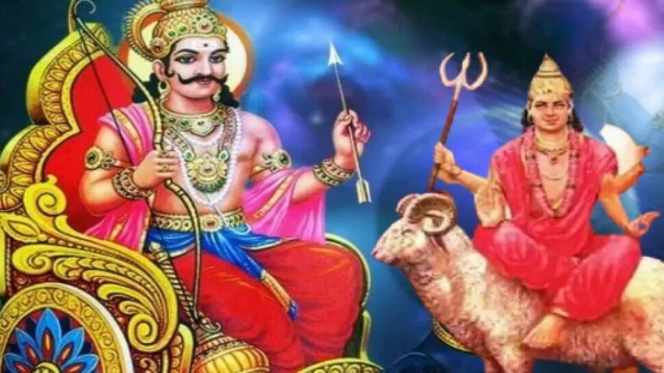 Astrology: 30 ఏళ్ల తర్వాత కుంభరాశిలో ప్రమాదకరమైన కలయిక.. ఈ 3 రాశులకు సమస్యలు తప్పవు ఇక..