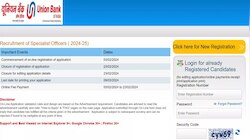 UBI Recruitment: అదిరిపోయే ఉద్యోగం.. ఈ జాబ్‌కు ఎంపికైతే తొలి జీతమే రూ.90 వేలు