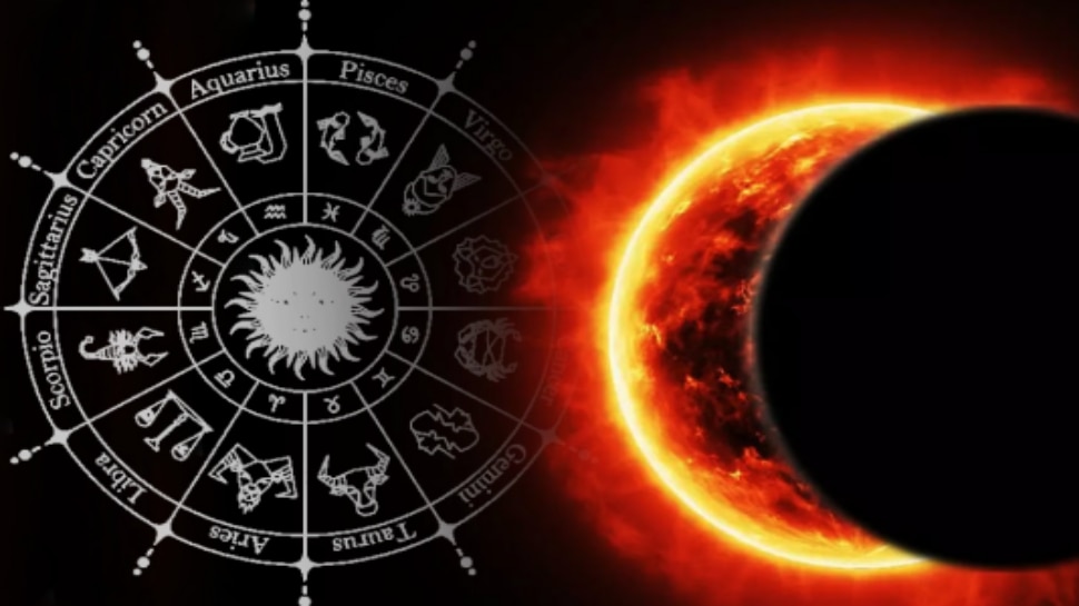 First Solar eclipse on 08th April 2024 negative impact on these Zodiac