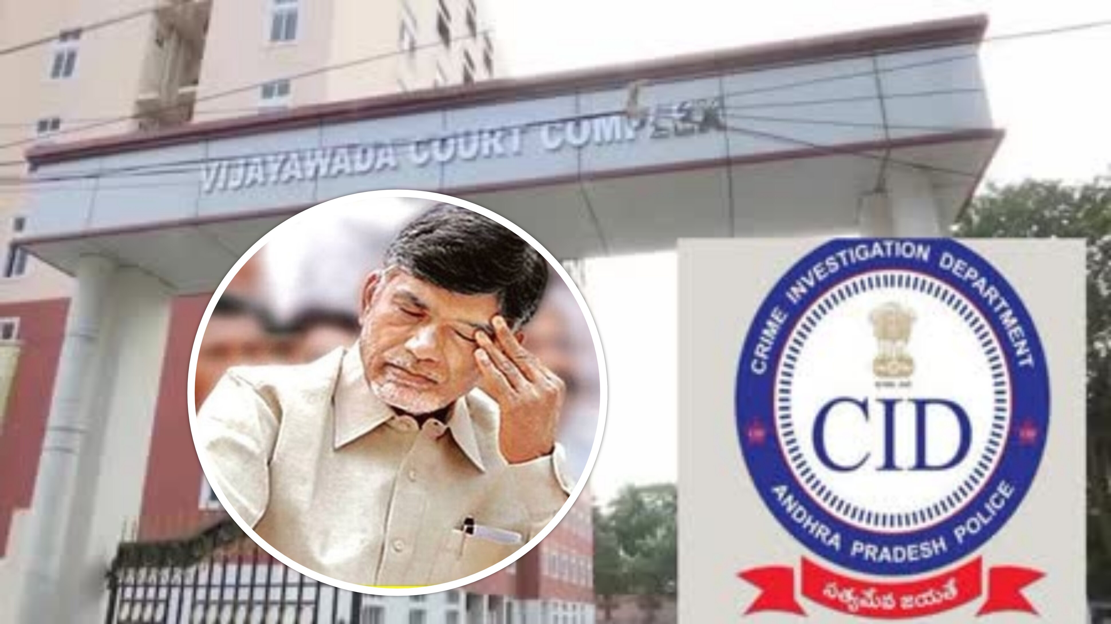 IRR Chargesheet: చంద్రబాబుకు భారీ షాక్‌.. ఐఆర్‌ఆర్‌ కుంభకోణంలో ఉచ్చు బిగిస్తున్న సీఐడీ