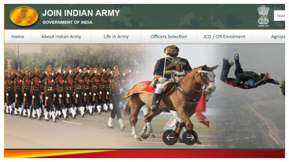 Indian Army Agniveer Recruitement 2024 Started Steps To Apply Online   295720 Indian Army 