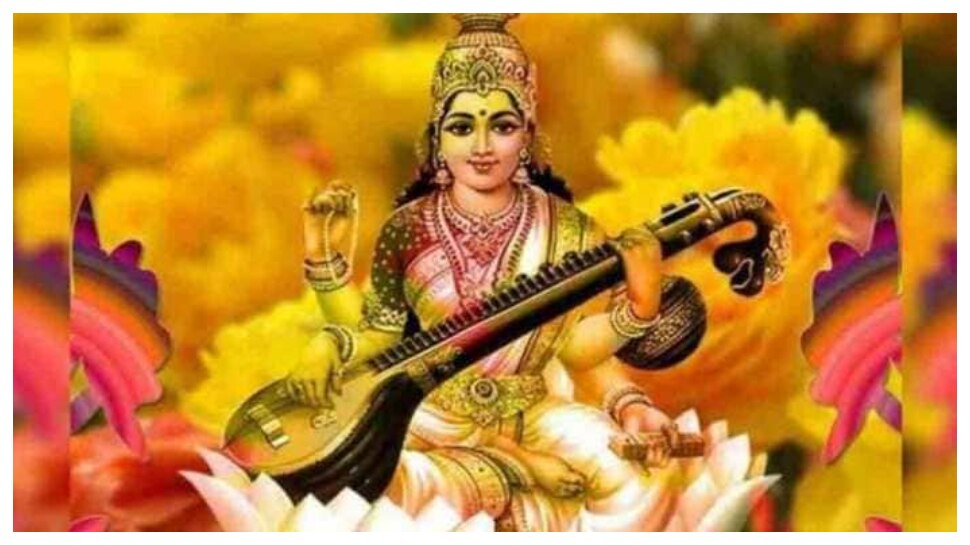 Vasantha Panchami 2024: రేపే వసంతపంచమి.. ఈ రంగు దుస్తులు ధరించి పూజిస్తే లక్ష్మీకటాక్షమే..!