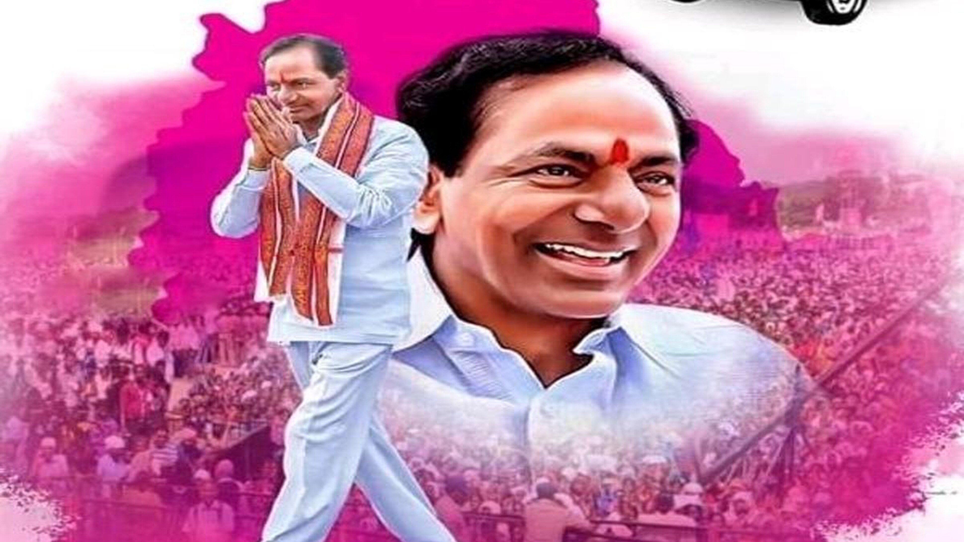 KCR Birth Day: ఆటో డ్రైవర్లకు కేసీఆర్‌ జన్మదిన &#039;కానుక&#039; రూ.10 కోట్లు .. 17న గులాబీ పండుగ