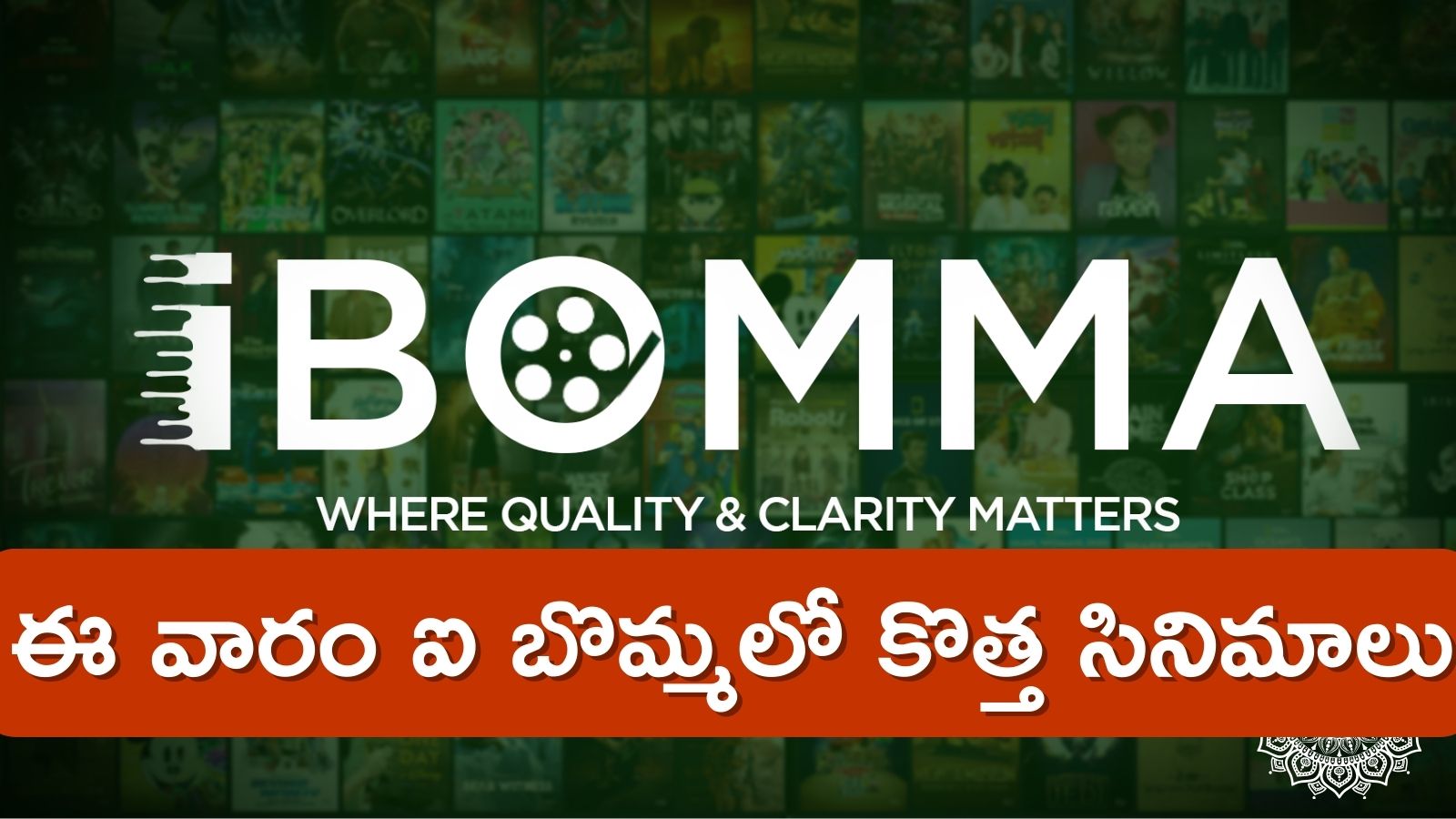 Ibomma Latest Telugu Movies 2024 Watch New Movies The Kerala Story
