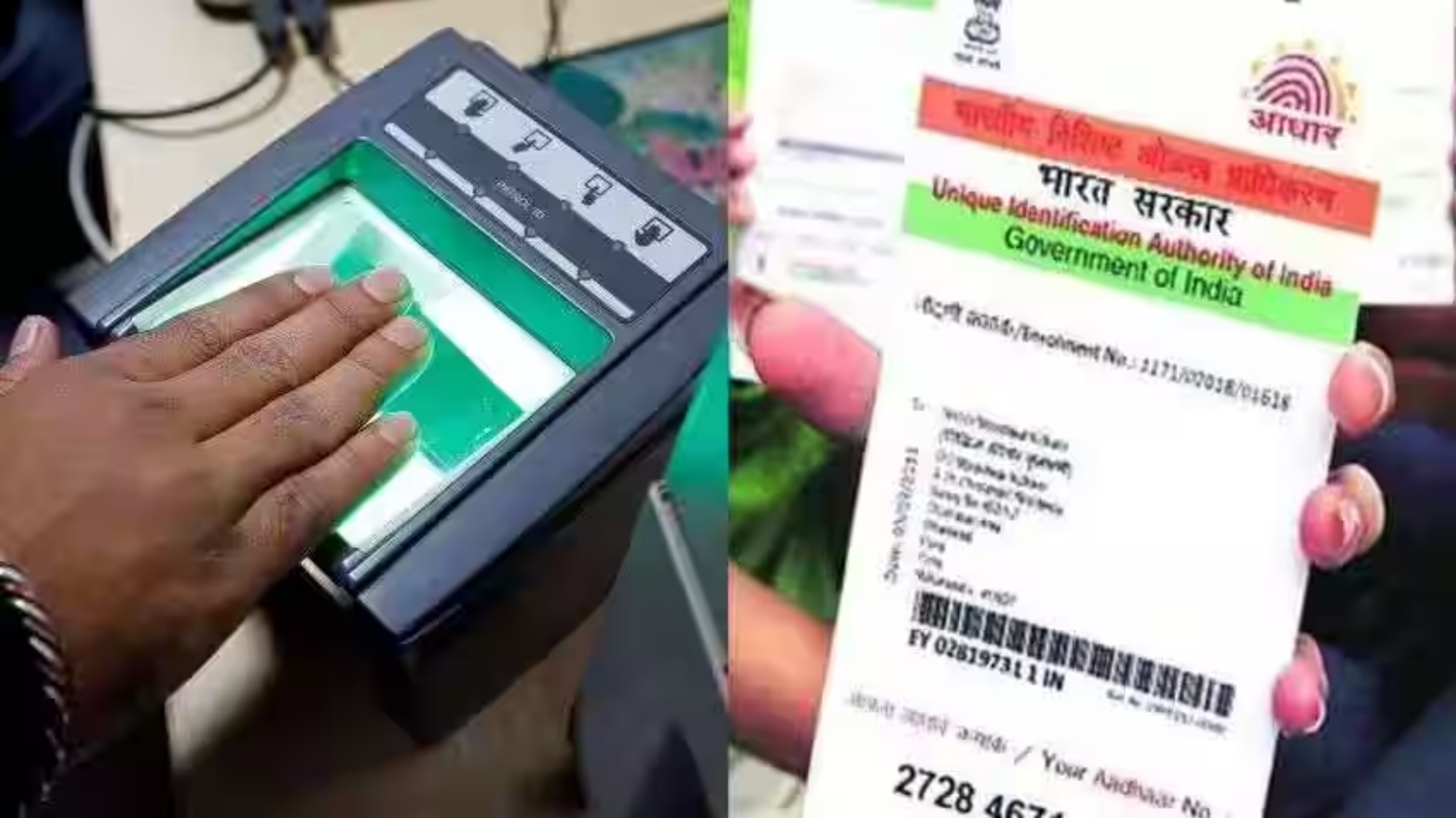 Aadhaar Update: గుడ్‌న్యూస్‌.. ఆధార్‌ అప్డేట్‌ కోసం ప్రత్యేక కేంద్రాలు.. ఎక్కడ అంటే..?