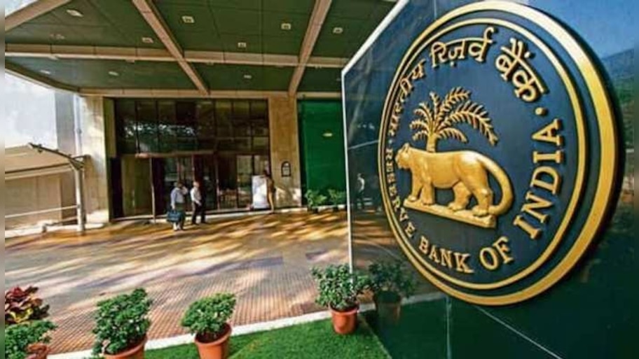 Reserve bank of india setting its regional office plan from amaravati ...