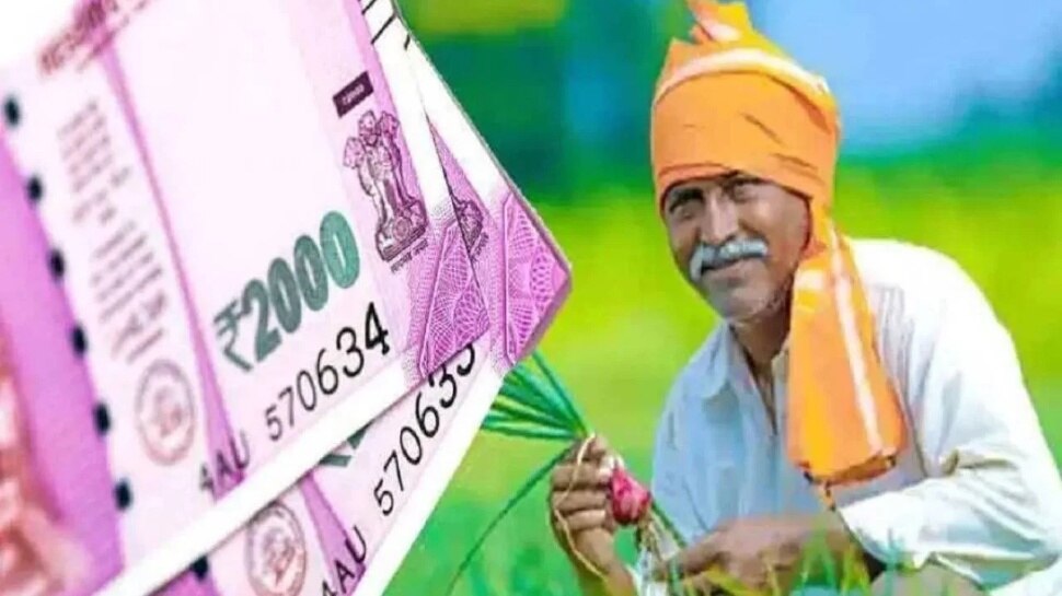 Modi Kisan Prime Minister Narendra Modi Will Release Pm Kisan Samman Nidhi 16th ...