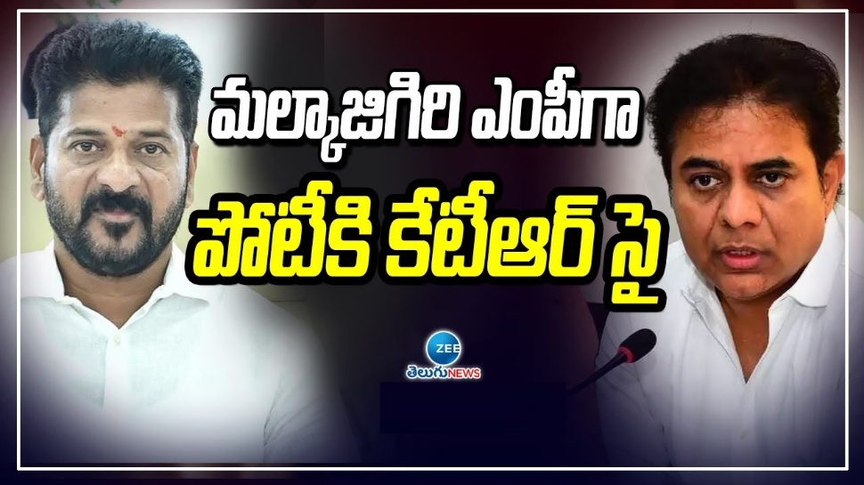 KTR Vs Revanth Reddy: నేను సై.. దమ్ముంటే నువ్వు పోటీకి రా.. రేవంత్ రెడ్డికి కేటీఆర్ సంచలన సవాల్