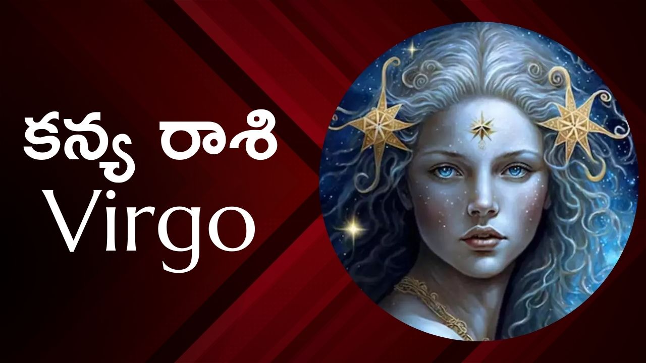 March Month Virgo Sign Horoscope 2024 In Telugu March Month Virgo Will