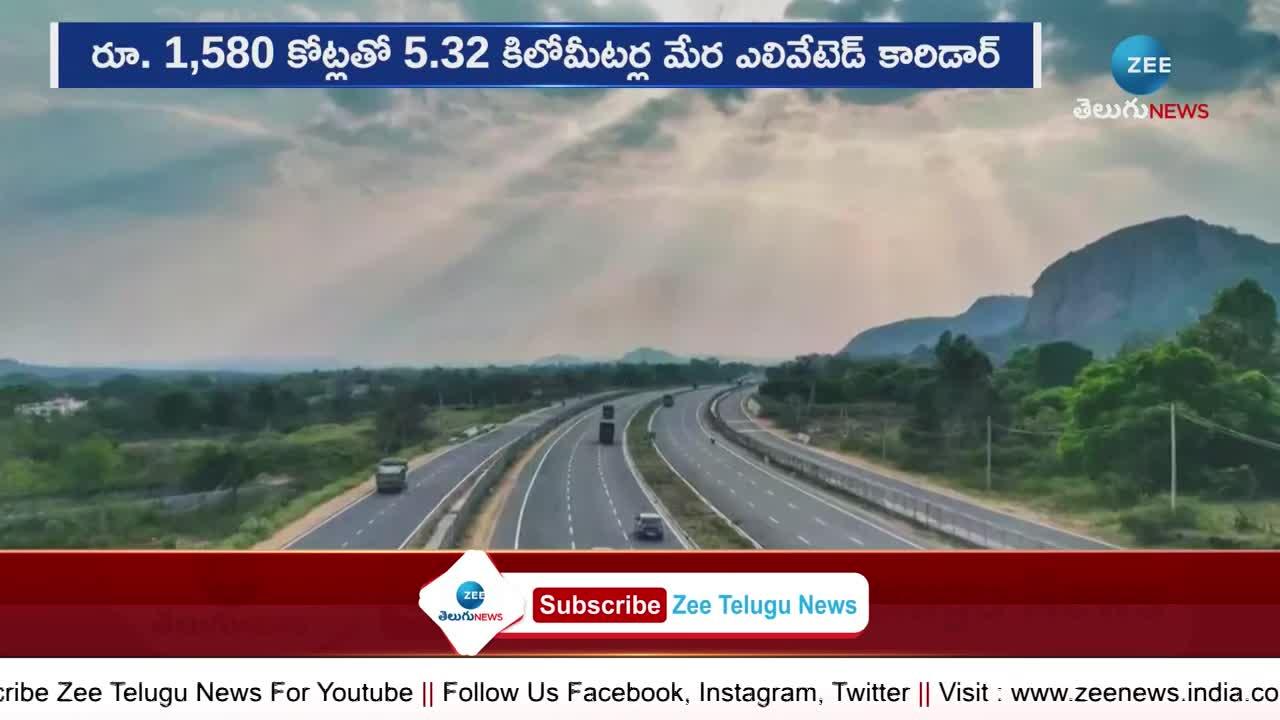 CM Revanth Launched Double Decker Corridor