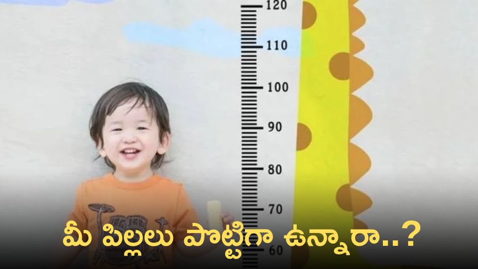 to-increase-the-height-of-the-child-give-these-foods-from-the-age-of