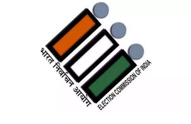 Election notification 2024 Ahead, what is model code of conduct waht ...