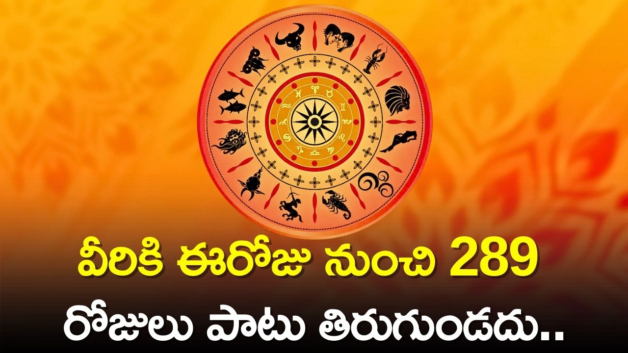 Due To Saturn Transit 2024 For 289 Days, 3 Zodiac Signs Will Achieve