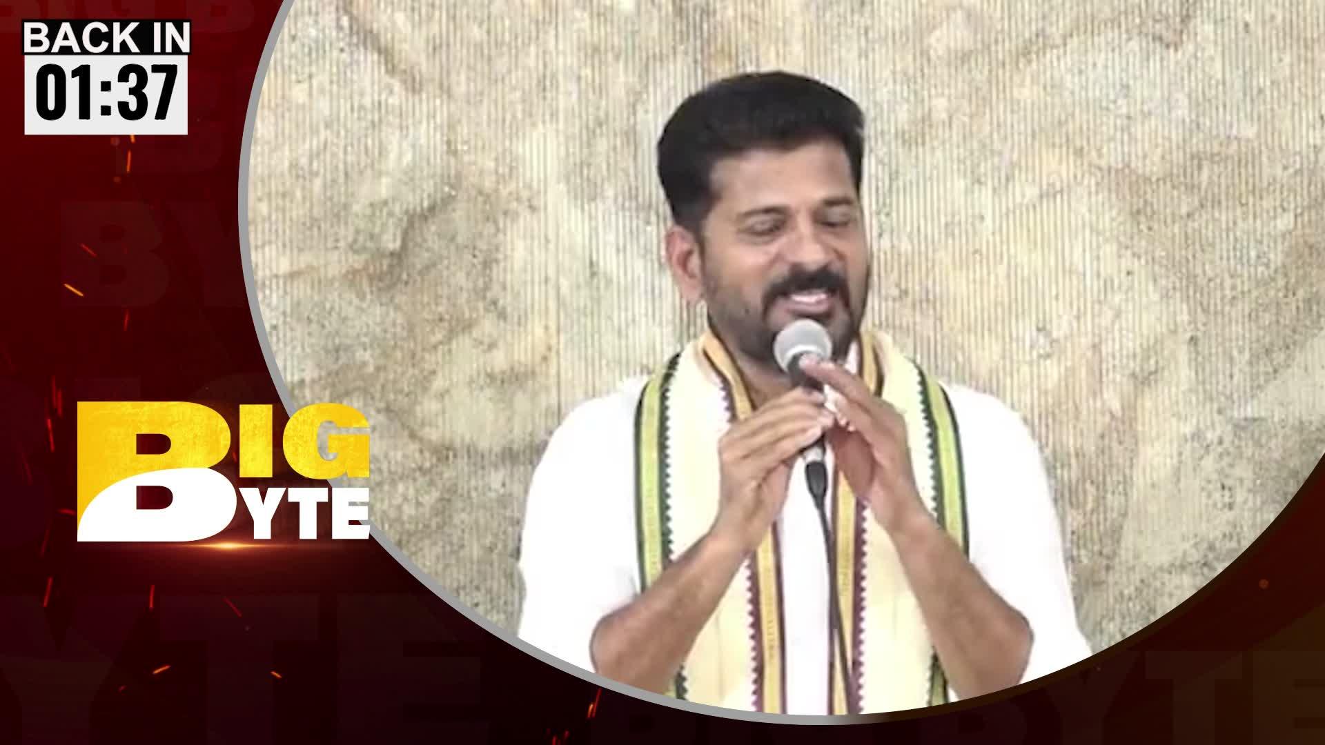 kalvakuntla kavita arrest is a big drama says cm revanth reddy rn