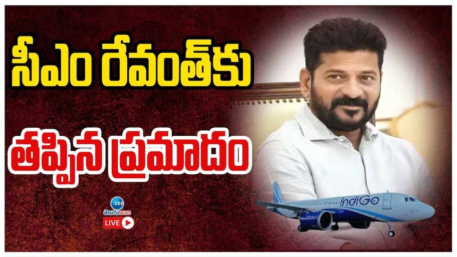 Revanth Reddy And Other Congress Team Gets Stuck Inside Indigo Flight ...