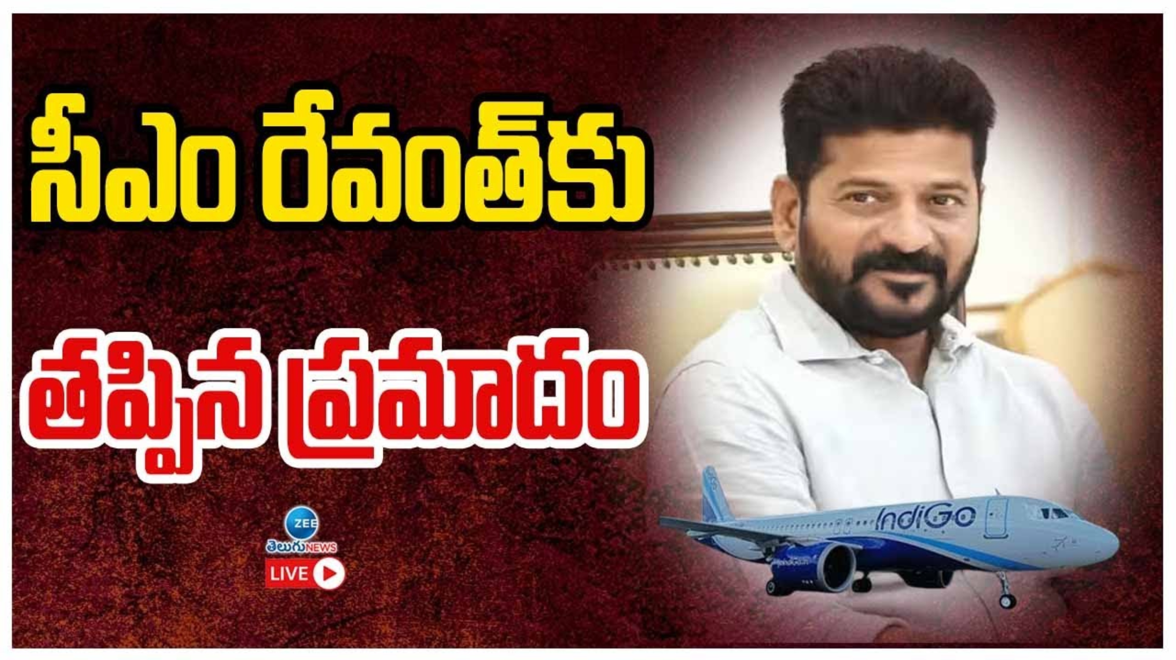 Rv Reddy Revanth Reddy And Other Congress Team Gets Stuck Inside Indigo Flight ...