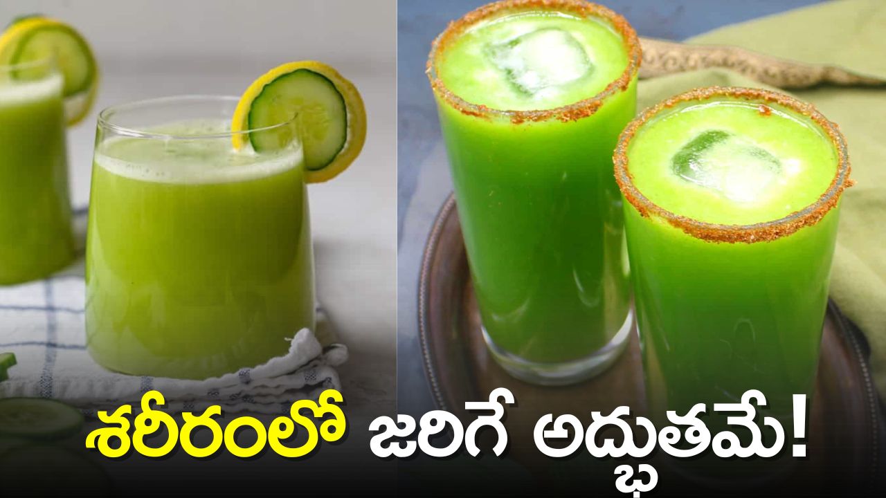 Drinking Cucumber Juice Every Day In Summer Will Relieve Constipation