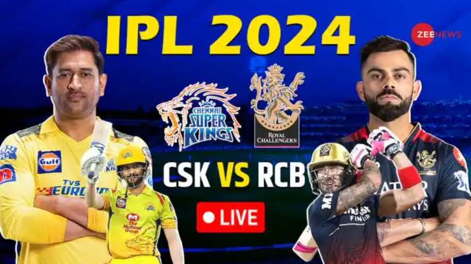 CSK vs RCB IPL 2024 Live Updates: చెపాక్‌లో కుమ్మేసిన చెన్నై.. ఆర్‌సీబీపై గెలుపు సవారీ