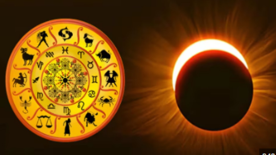 Chandra Grahan will happen on holi 2024 these 3 Zodiac Rashi will get