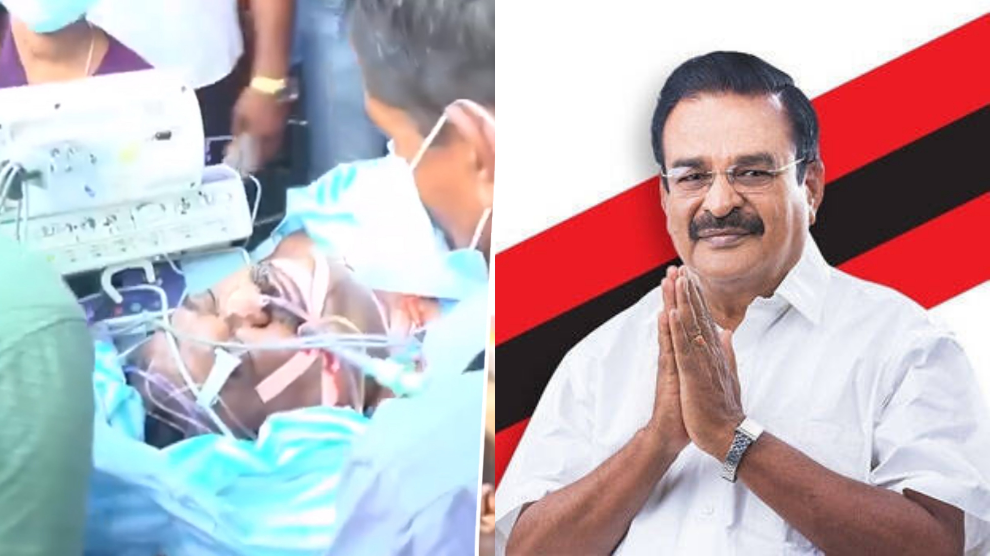 Tamil Nadu MDMK MP Ganesamoorthy Drunk Pesticide Rushed To Hospital Rv | MP  Suicide Attempt: టికెట్‌ రాలేదని పురుగుల మందు తాగిన ఎంపీ.. కొనఊపిరితో  గిలగిల News in Telugu
