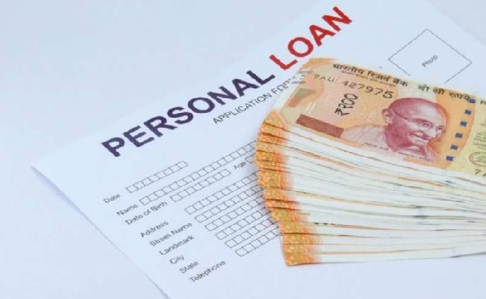 Personal Loan Rules: పర్సనల్ లోన్ మంజూరయ్యేందుకు ఎంత సమయం పడుతుంది