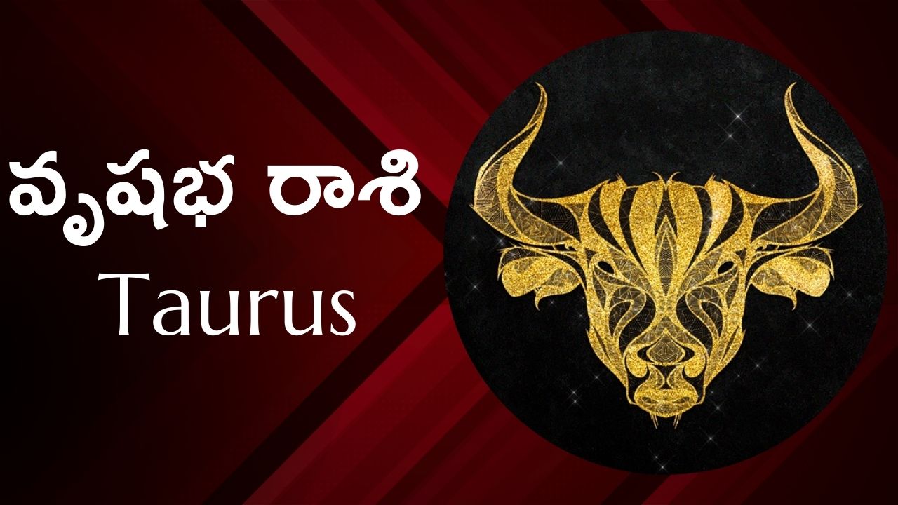 April Month Vrushaba Rasi Phalalu 2024 Telugu Prediction As Per