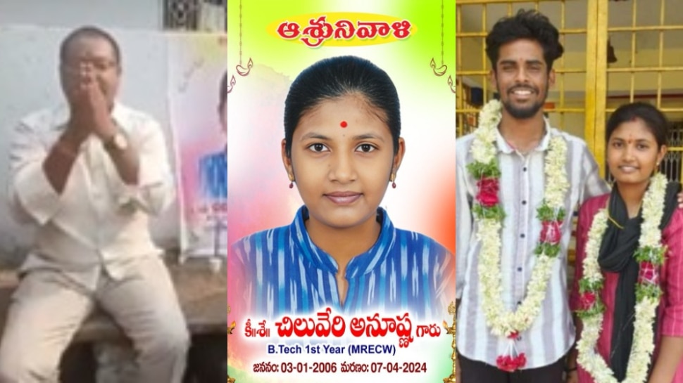 Daughter Funeral Poster: కన్నీళ్లు తెప్పిస్తున్న కన్నతండ్రి ఆవేదన.. బతికుండగానే కూతురికి చావు ఫ్లెక్సీ.. 