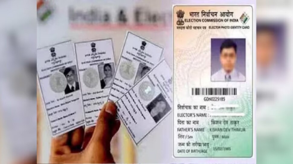 how-to-change-address-in-voter-id-card-in-telugu-voter-id-card