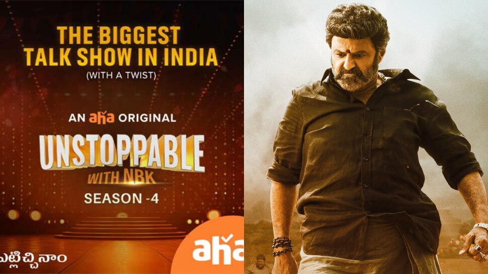 Unstoppable With NBK Season 4:  బాలకృష్ణ అభిమానులకు అదిరిపోయే న్యూస్..  అన్‌స్టాపబుల్ సీజన్‌ 4 పై అఫీషియల్ ప్రకటన.. 