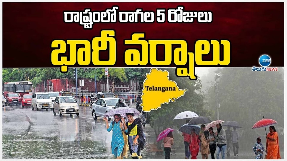 Imd Predicts Heavy Rains In Telangana For Next 3 Days Yellow Alert Issued To These Districts 6207