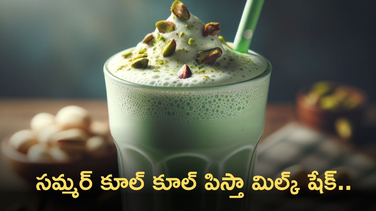 Spaghetti Milkshake How To Make Pasta Milkshake At Home With Fewer Ingredients | Pista ...