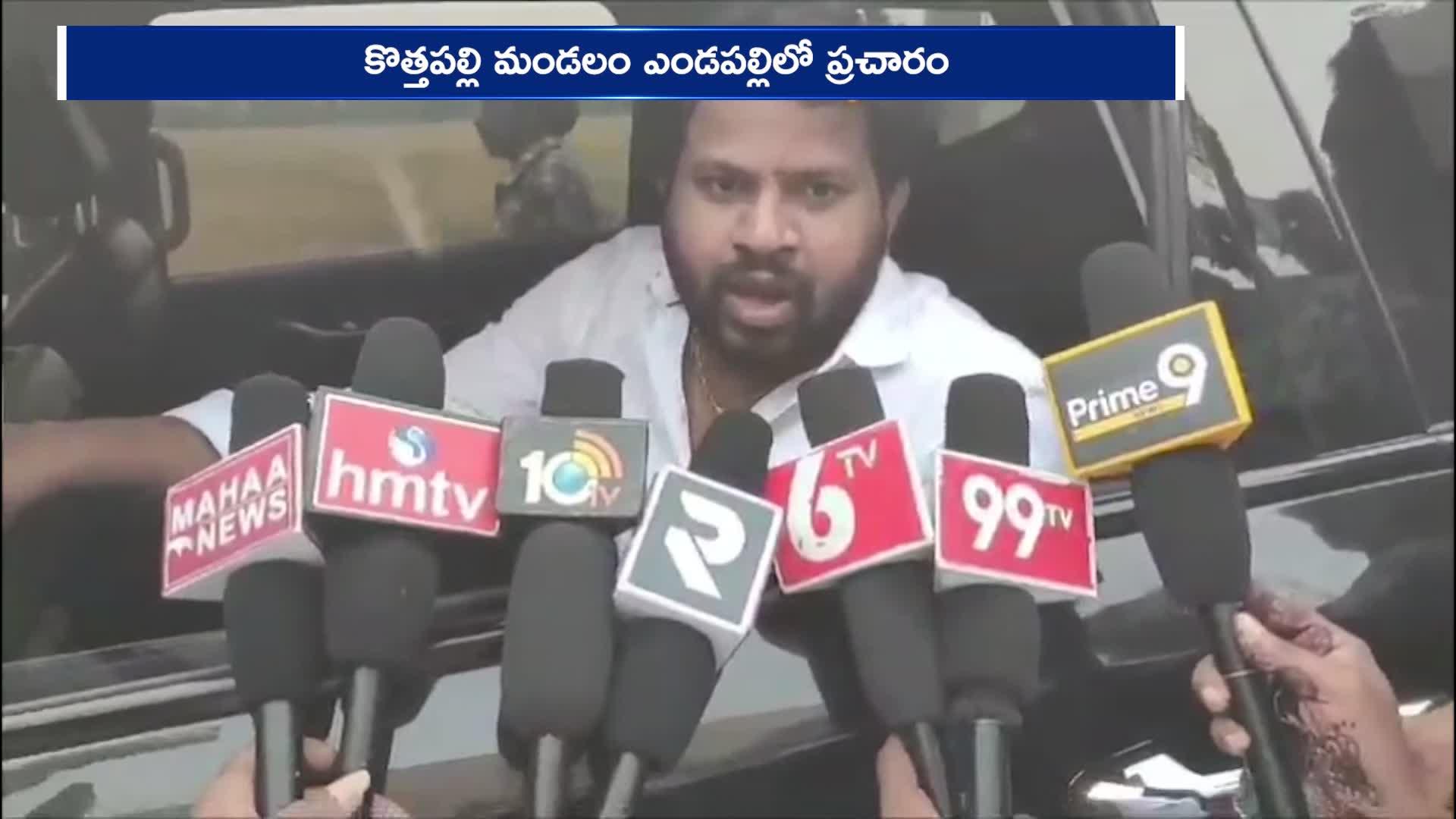 Hyper Aadi: లక్ష మెజార్టీతో పవన్‌ కల్యాణ్‌ గెలుపు పక్కా: హైపర్‌ ఆది జోష్యం