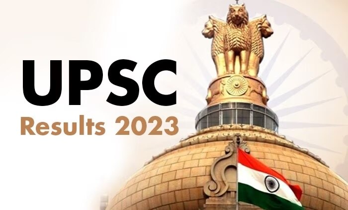 UPSC Civils 2023 Results: యూపీఎస్సీ సివిల్స్ ఫలితాలు విడుదల, సత్తా చాటిన తెలుగు విద్యార్ధులు