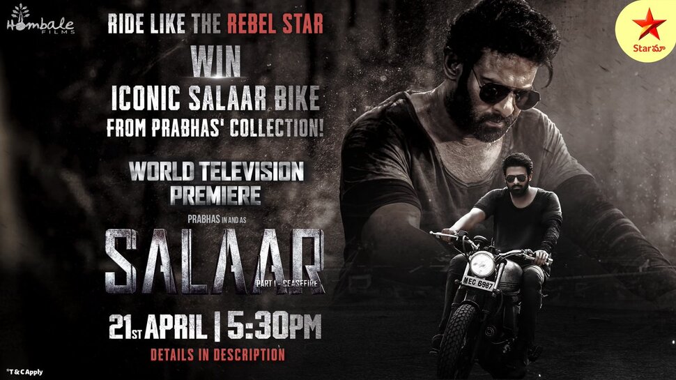 Prabhas iconic salaarbike contest win Salaar bike by watching movie on ...