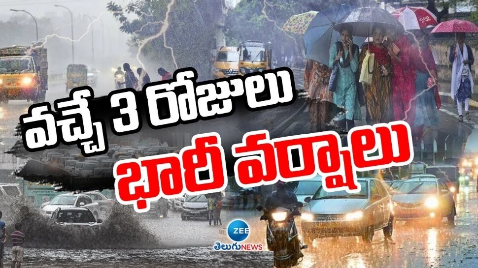 Imd Alerts To Telangana Heavy Rainfall To Hit These Districts For For ...