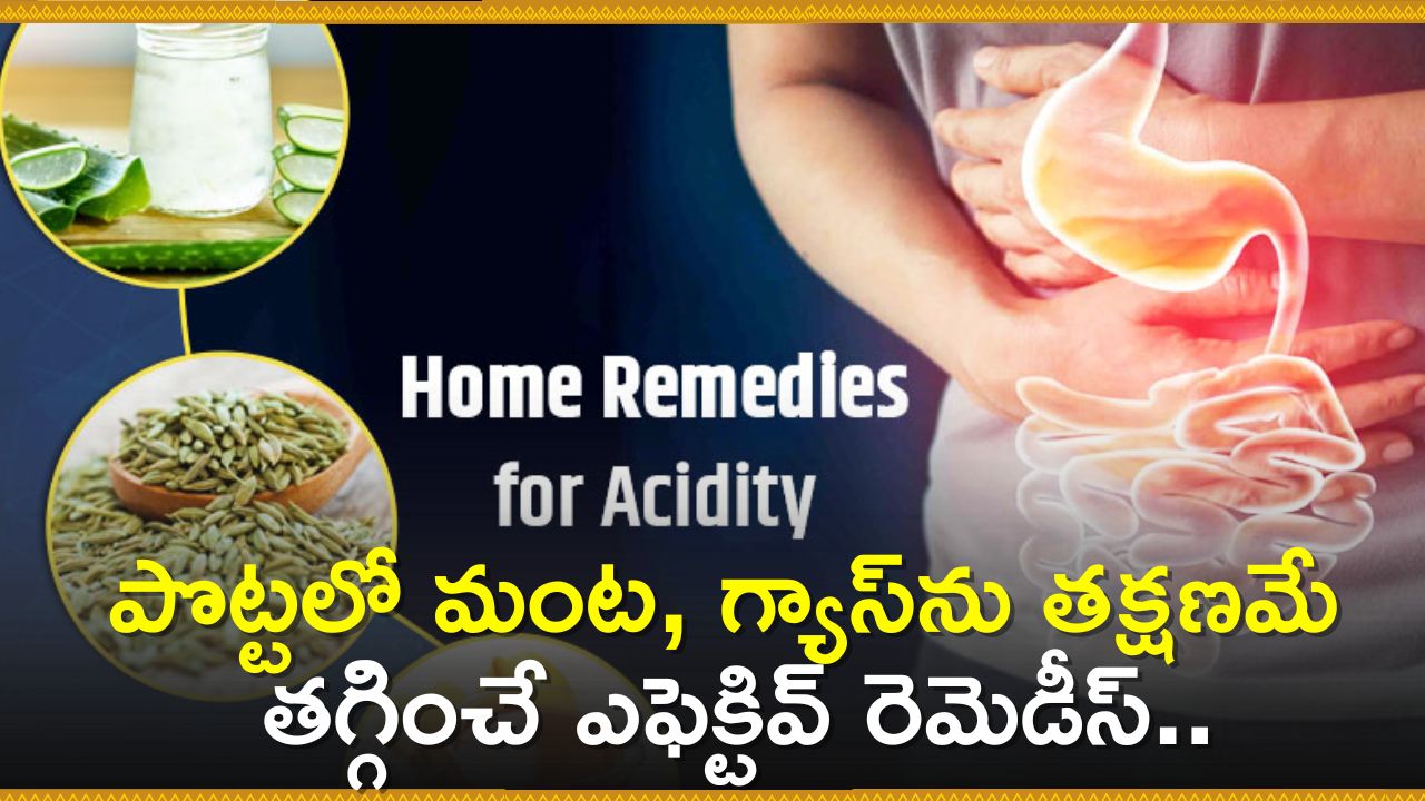 Effective Best Remedies To Reduce Stomach Acidity, Constipation, Gas ...