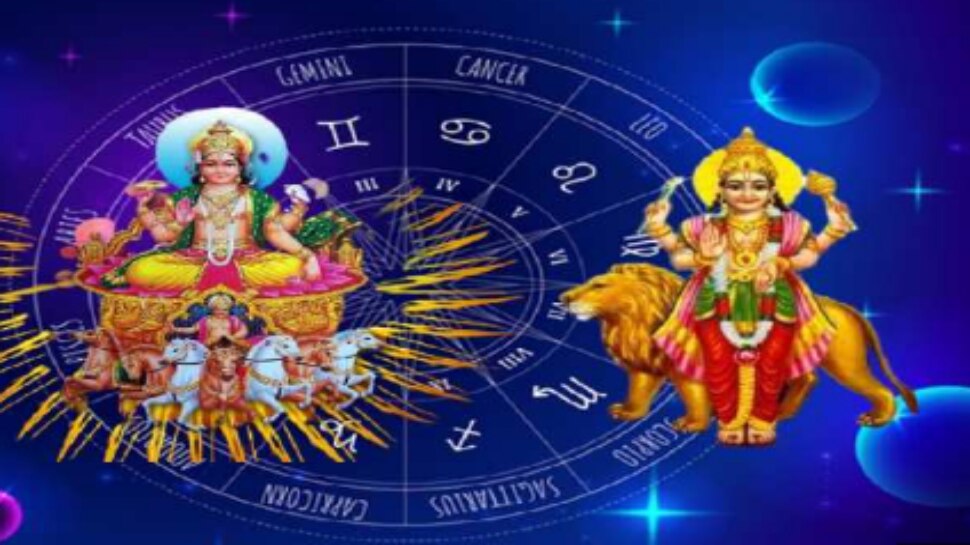 Combination of Sun and mercury in Mesh rashi will Make budhaditya ...