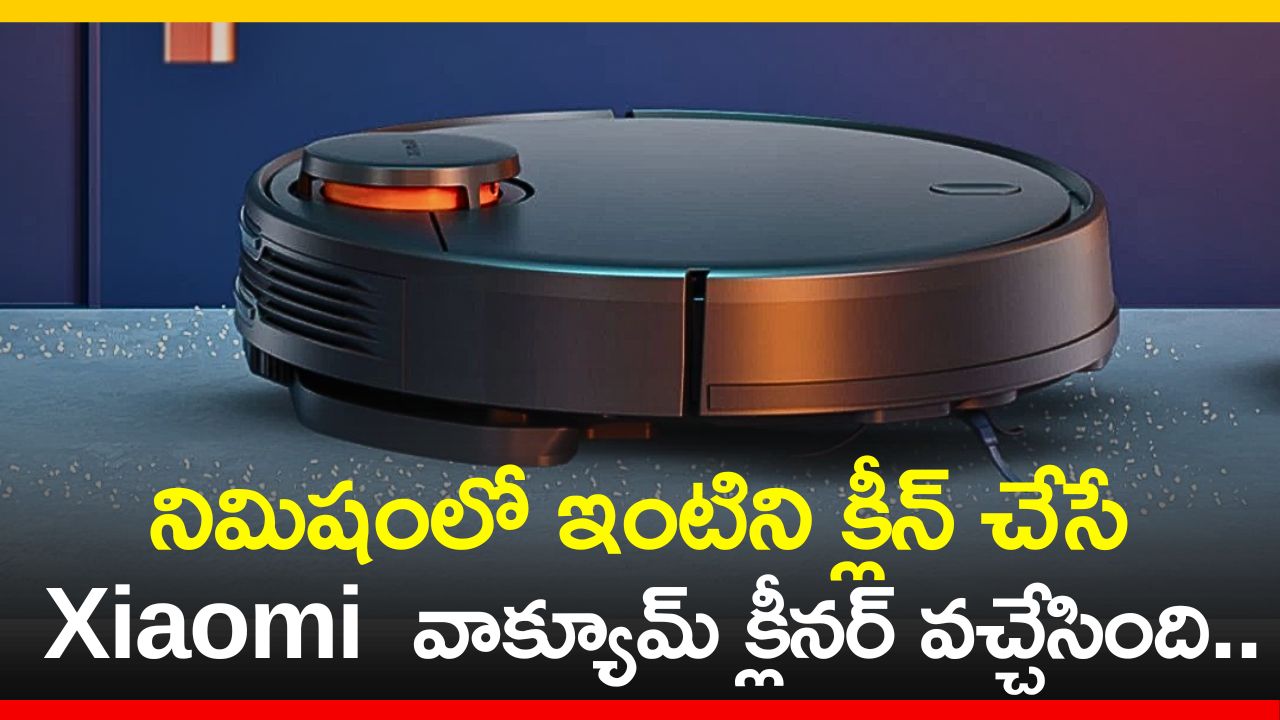 Xiaomi Robot Vacuum Cleaner S1 Launched | Robot Vacuum Cleaner ...