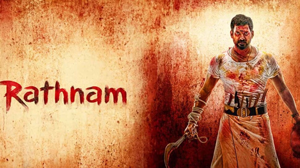 Rathnam Movie Review: విశాల్ &#039;రత్నం&#039; మూవీ రివ్యూ.. ఎలా ఉందంటే.. !