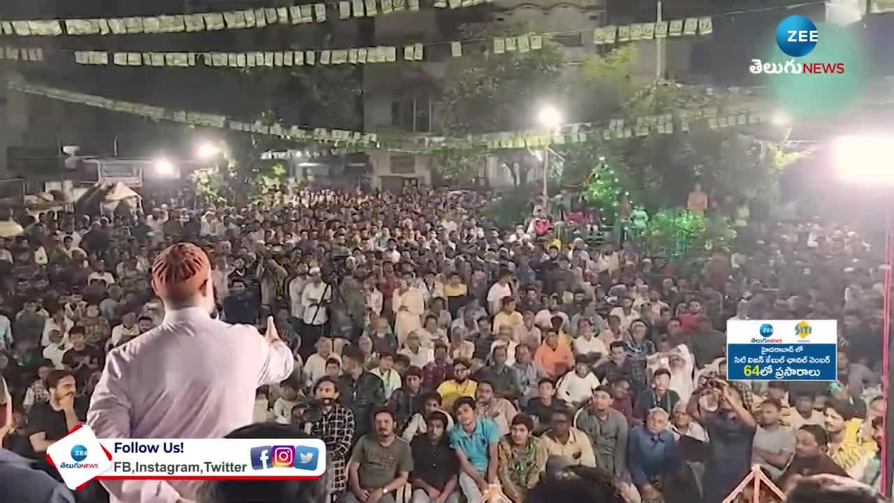 Nalgonda Gaddar Telugu Song On MIM Asaduddin Owaisi rn